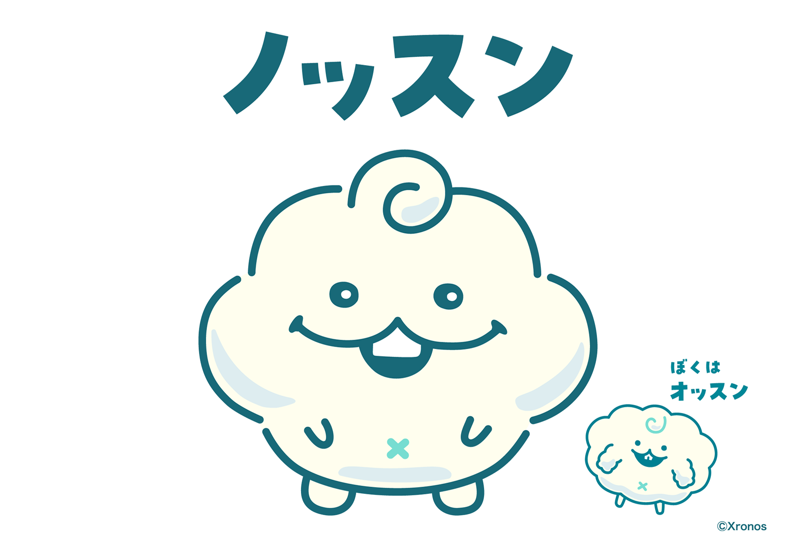 クロノス公式キャラクター ノッスン