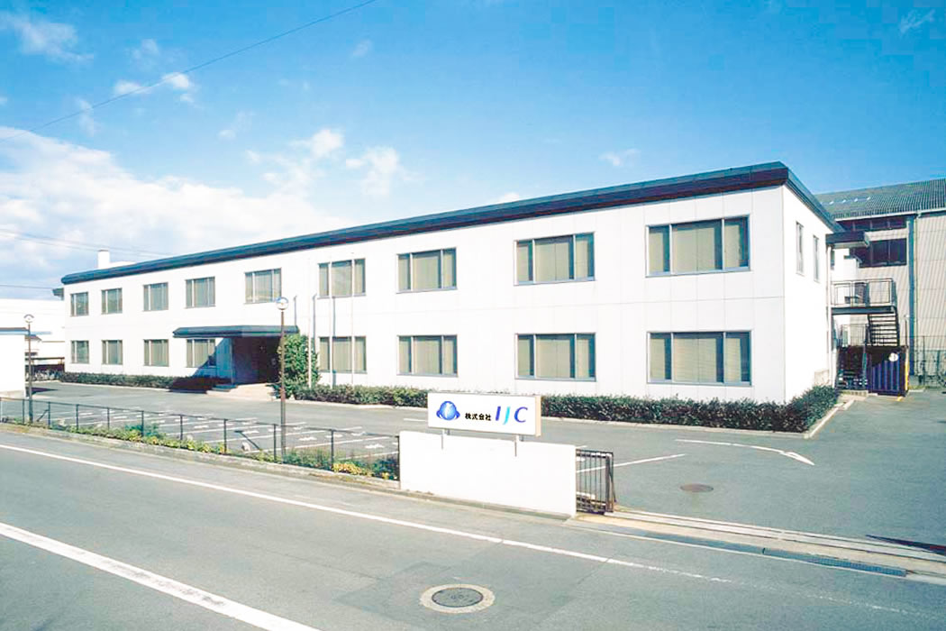 株式会社IJC