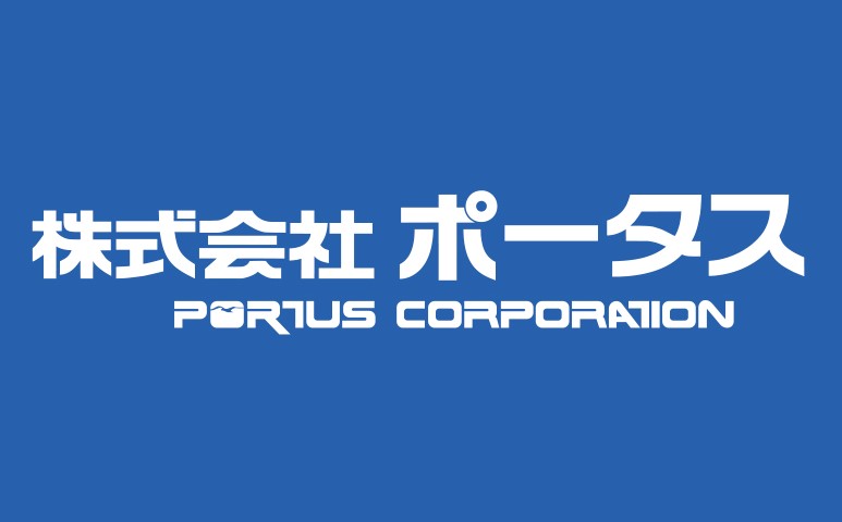 株式会社ポータス
