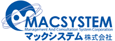マックシステム株式会社