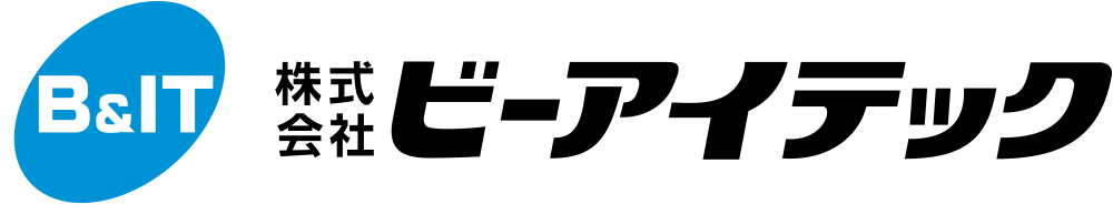 株式会社ビーアイテック