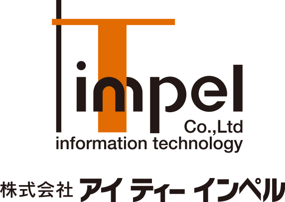 株式会社アイティーインペル