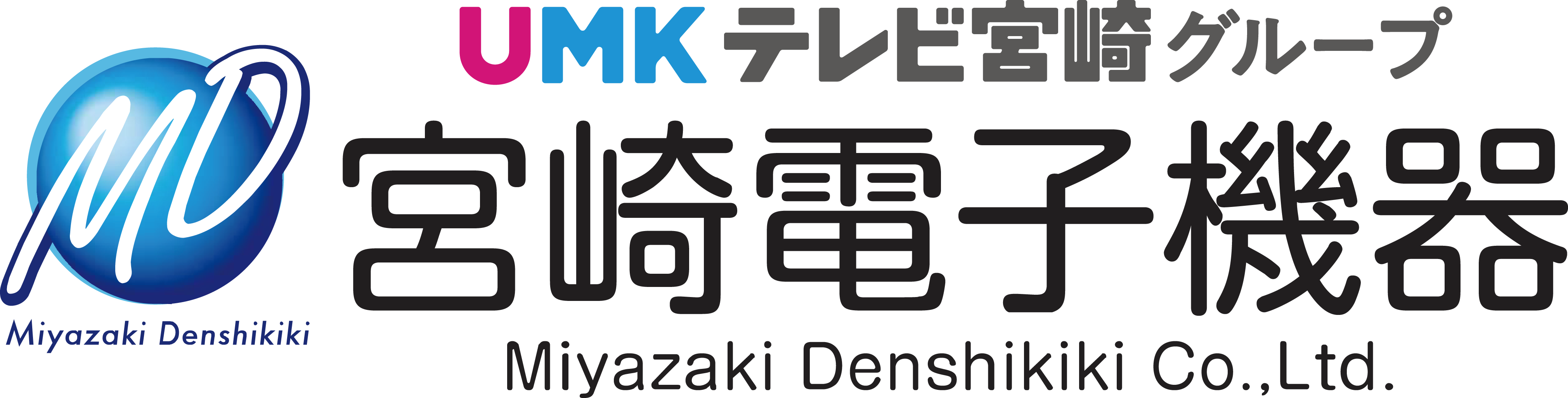 宮崎電子機器株式会社