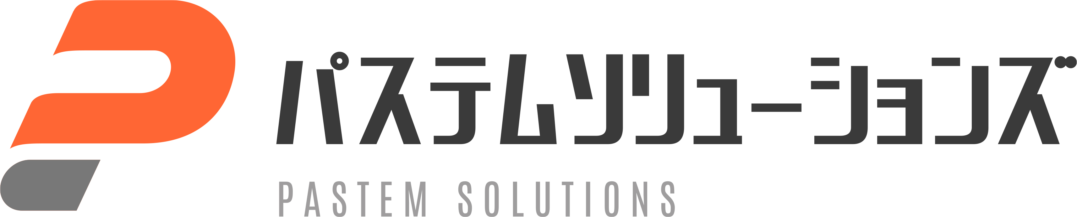 パステムソリューションズ株式会社
