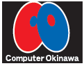 株式会社コンピュータ沖縄
