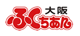 大阪ふくちあん
