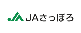JAさっぽろ様