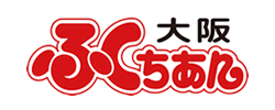 大阪ふくちあん様