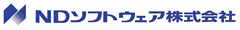 NDソフトウェア株式会社