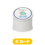 テレタイムC-X