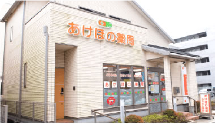株式会社アイリスファーマ様