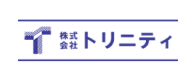 株式会社トリニティ様